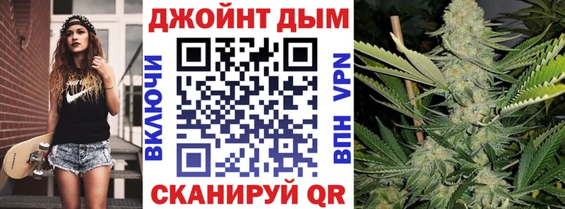 Купить закладку Ладушкин Лсд 25  Меф  АМФЕТАМИН  ГАШ  Конопля 