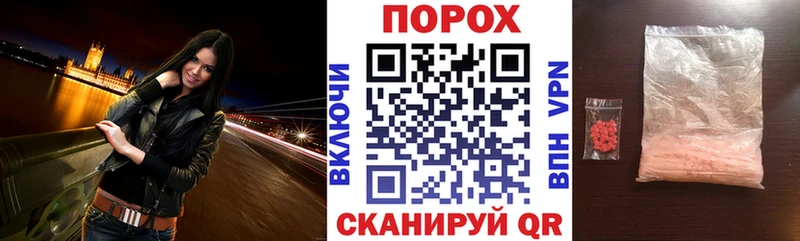 АМФЕТАМИН VHQ  Ладушкин 