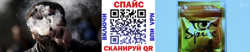 где купить наркотик  Ладушкин  kraken ONION  Бутират BDO 