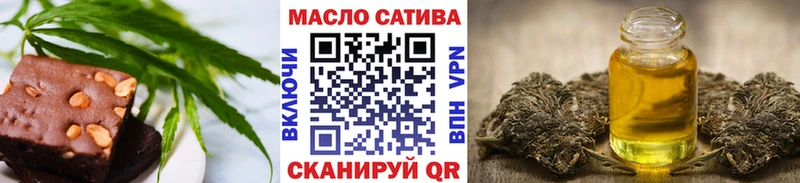купить  сайты  Ладушкин  Еда ТГК марихуана 