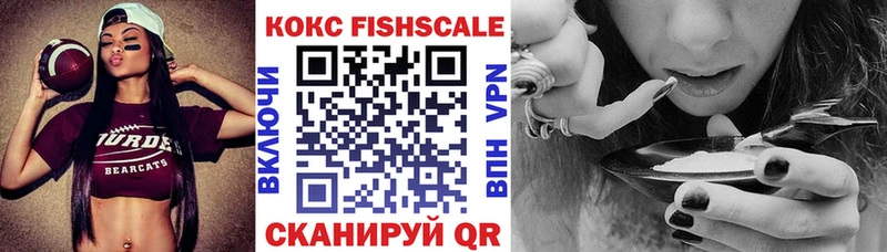 Кокаин 99%  Ладушкин 