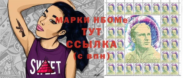 spice Алексеевка