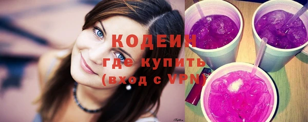 не бодяженный Абдулино