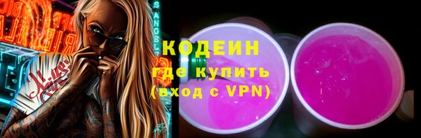 СК Абинск