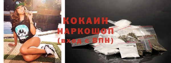 spice Алексеевка