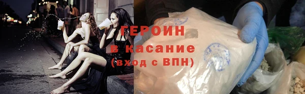 СК Абинск