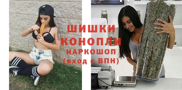 не бодяженный Абдулино