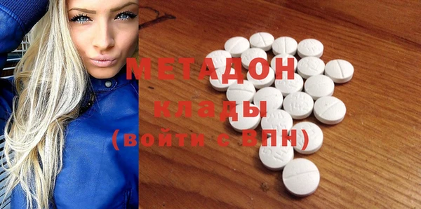spice Алексеевка