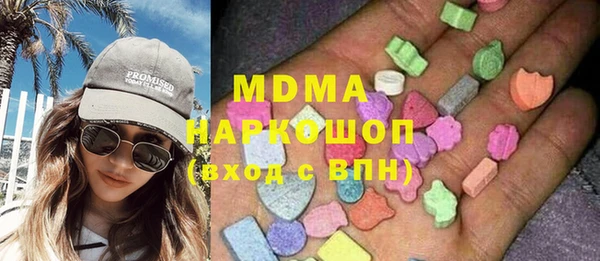 прущий лед Алзамай