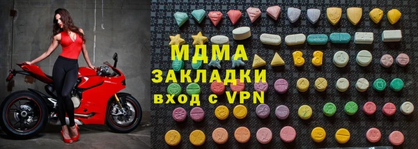 твердый Пролетарск
