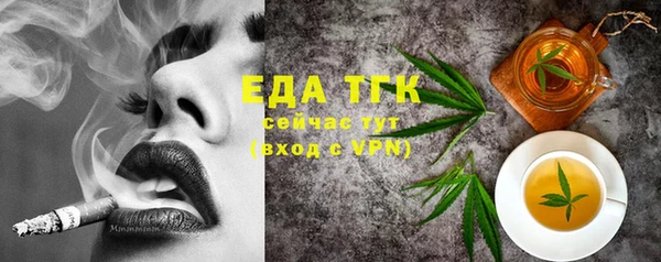 МДПВ Приозерск