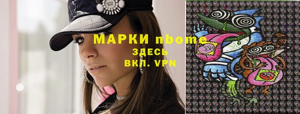 мяу мяу мука Алексин