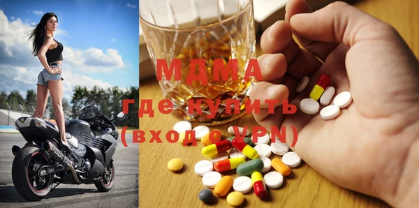 мяу мяу мука Алексин