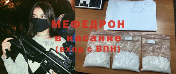 не бодяженный Абдулино