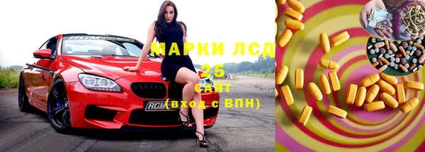 не бодяженный Абдулино