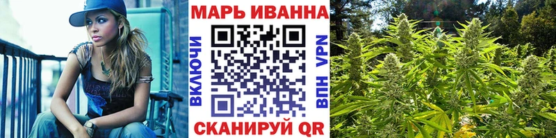 Конопля OG Kush  Ладушкин 